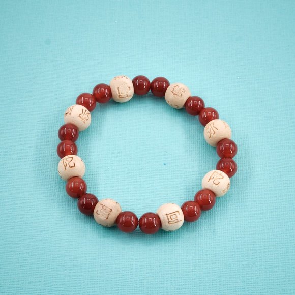 Carnelian Wood Beads Stretch Bracelet, Vintage Beaded Bracelet - Picture 5 of 8